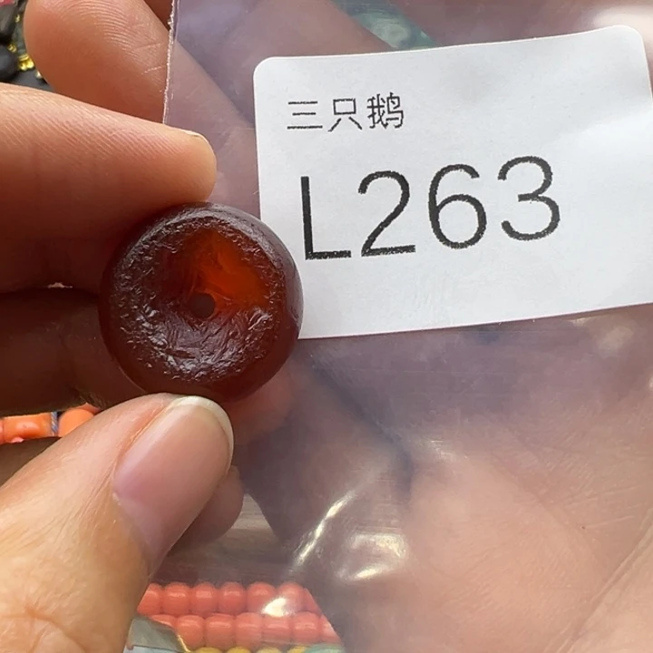 菩提根/象牙果吊坠