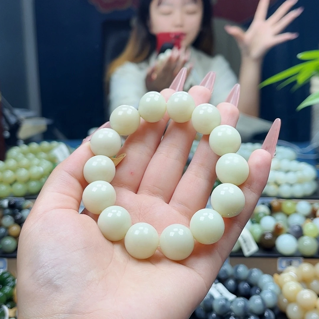 未镶嵌手链和田玉