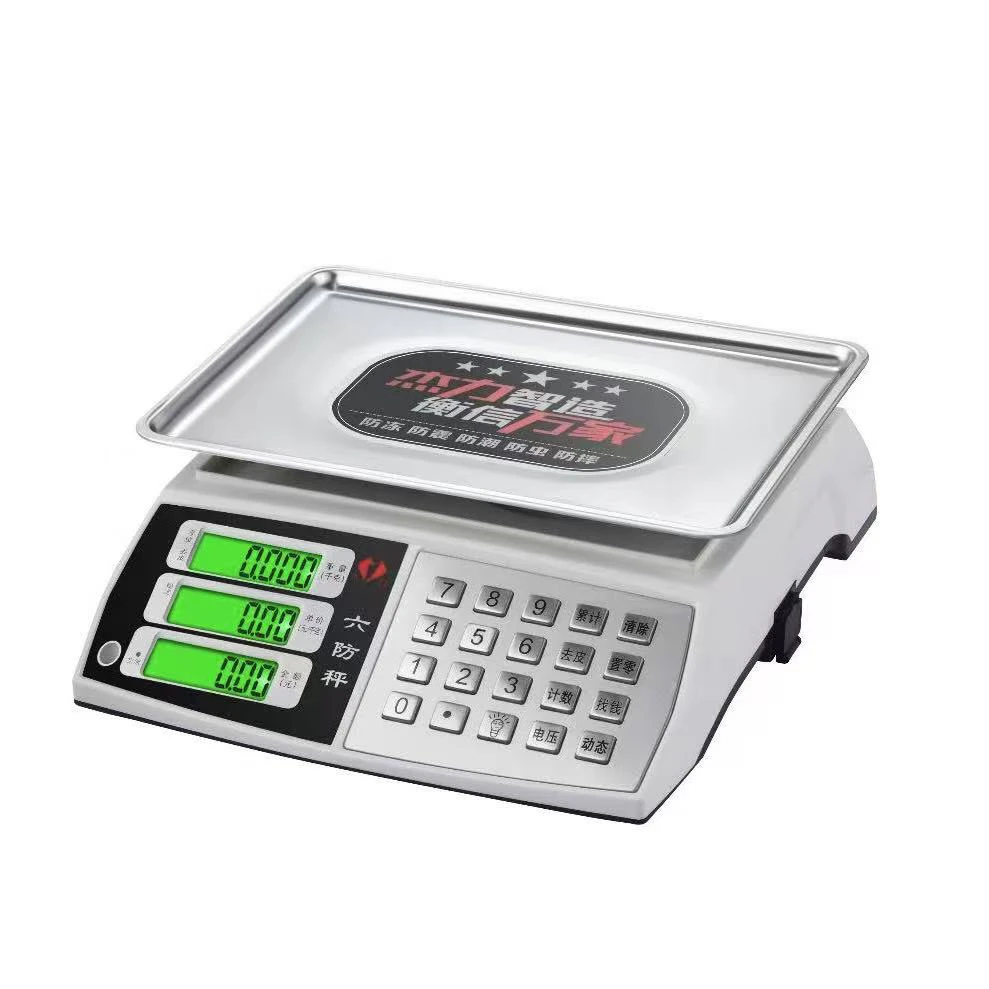 30公斤旺丰919六防秤家用防水防震防潮防虫