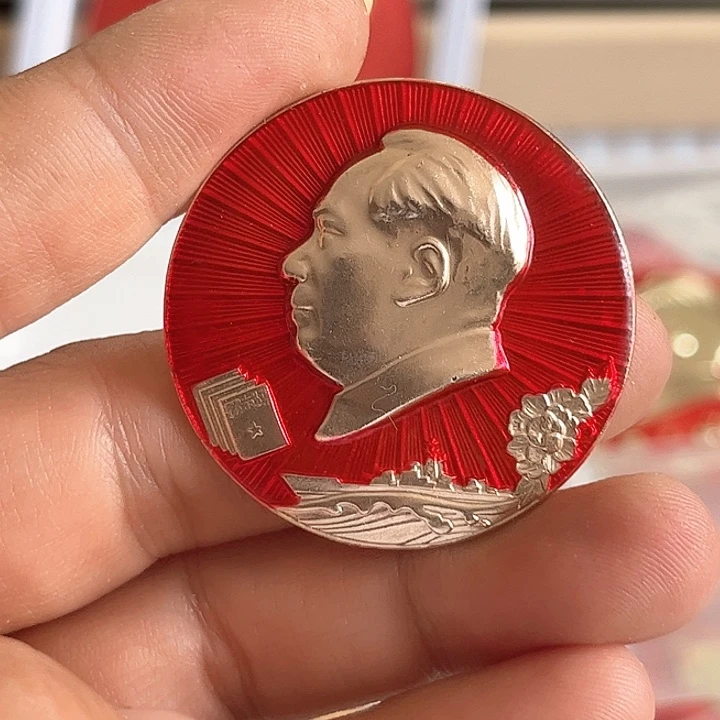 其他普通金属木*啊啊啊啊啊啊