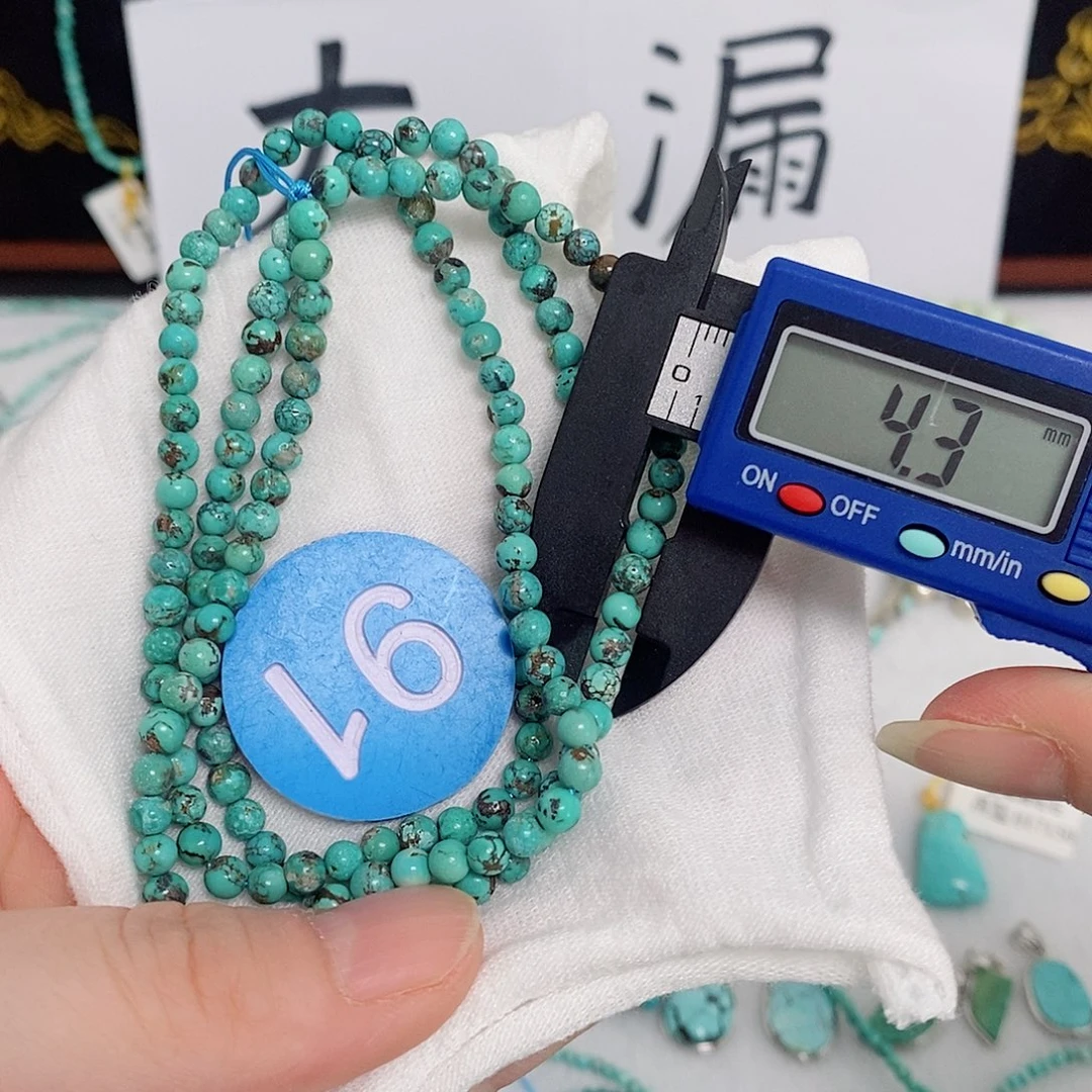 未镶嵌南红玛瑙珠宝奇石