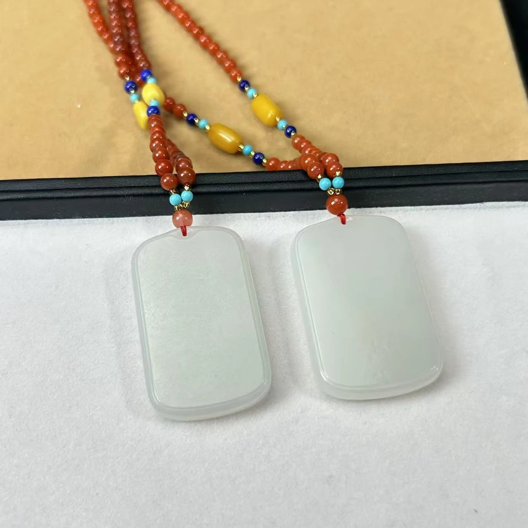 【睿泽鉴宝】和田玉无事牌南红套链多样性发一/有瑕 49*30*6 V0071