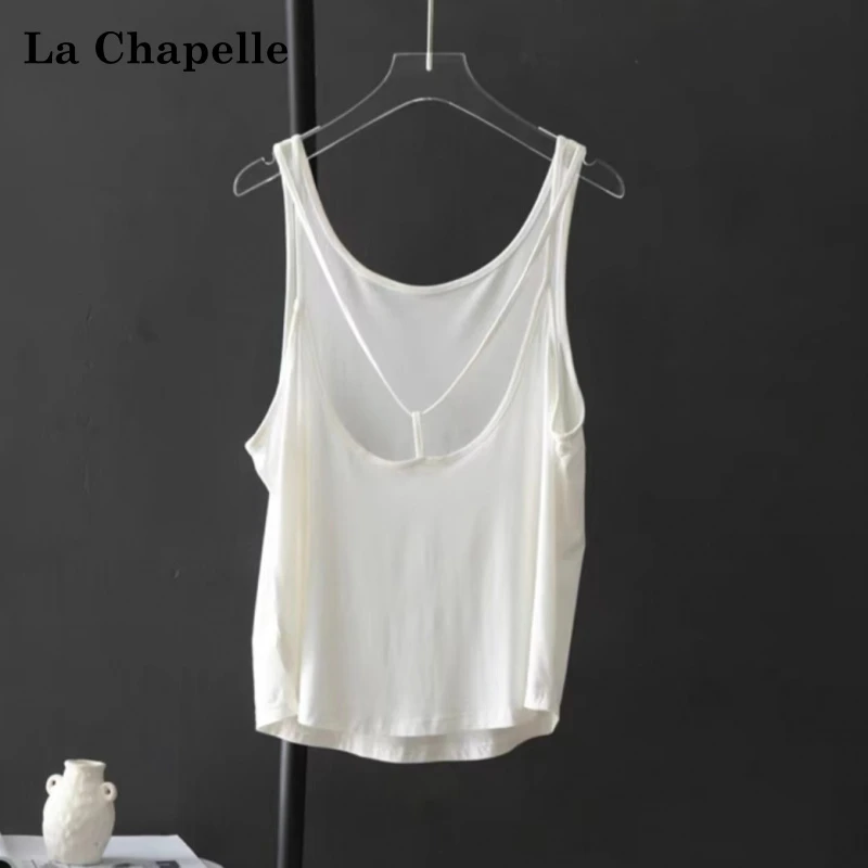 拉夏贝尔夏季大码吊带背心胖mm200斤休闲美背打底衫纯色运动上衣