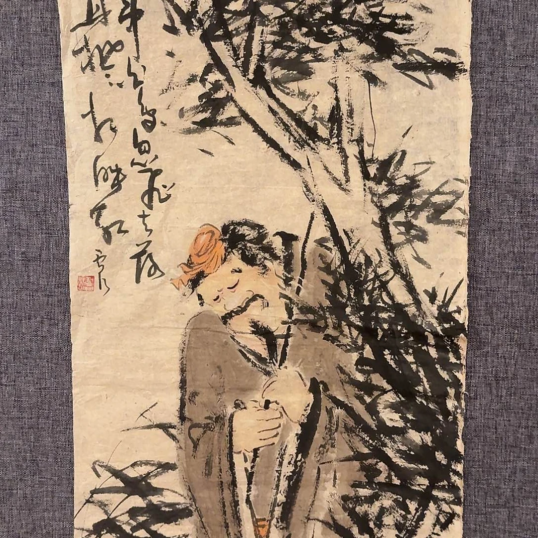 国画雷公老师作品画作