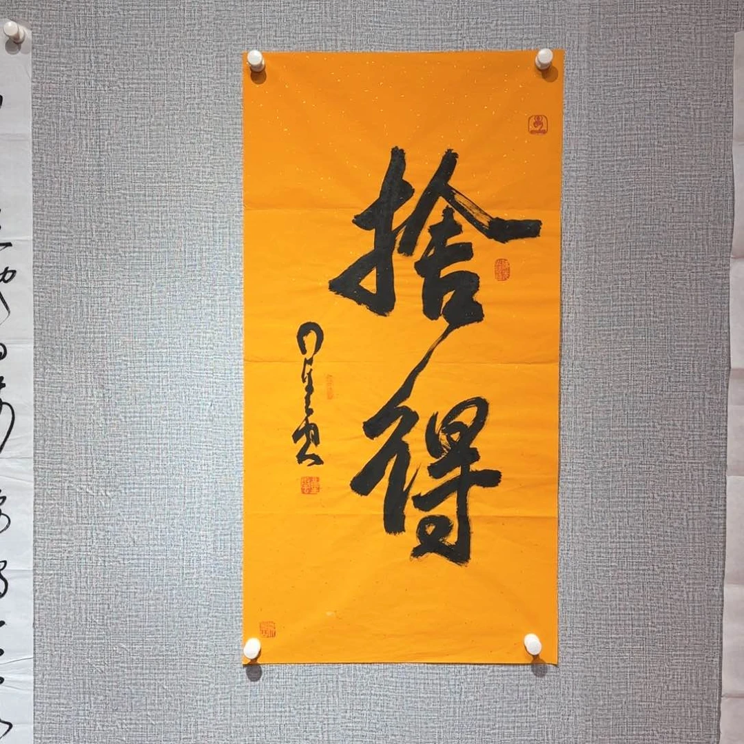 小张专用专拍链接