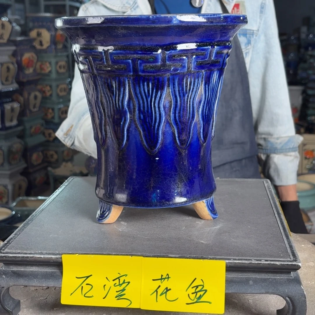 一风堂石湾花盆 内17*20烧猪皮气孔