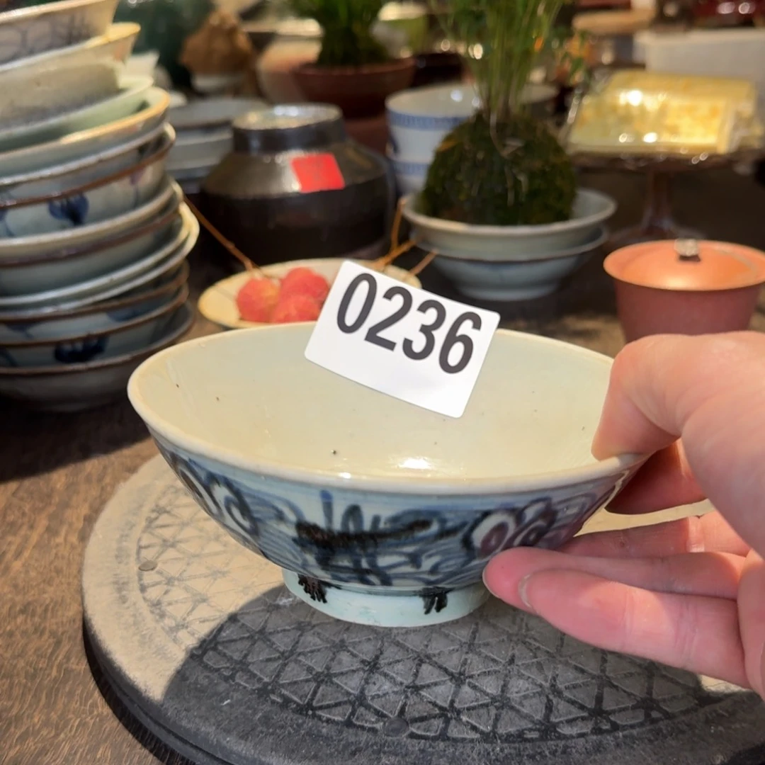手***6罐静界茶空间老件0236
