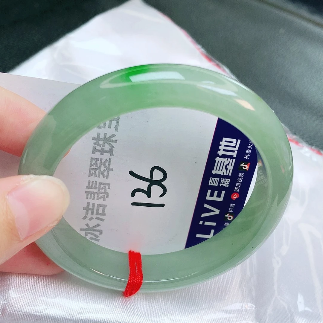 翡翠手镯未镶嵌缅甸天然A货翡翠手镯