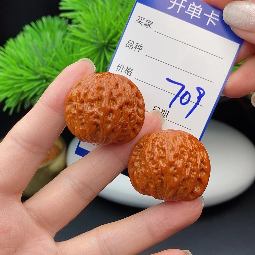 文玩核桃把件35铁锤709