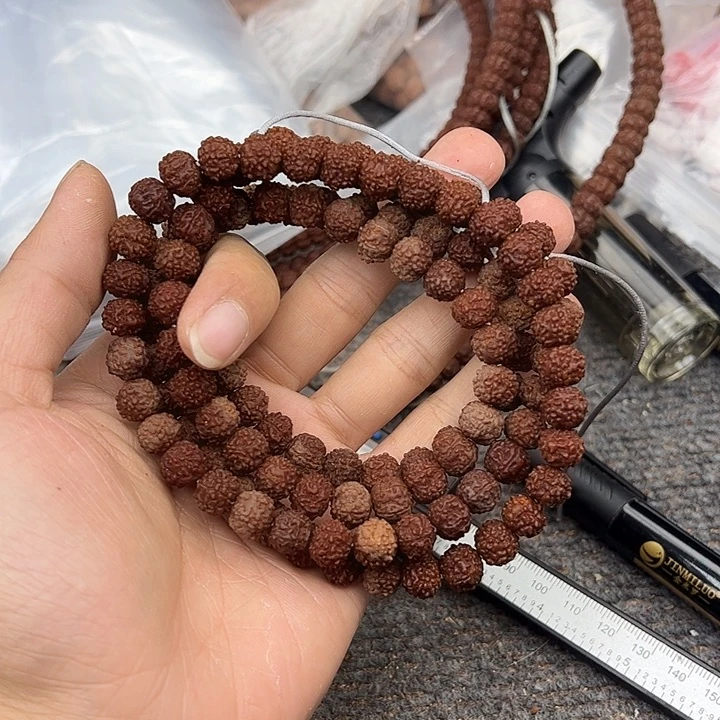 与***间手串金刚菩提谢谢