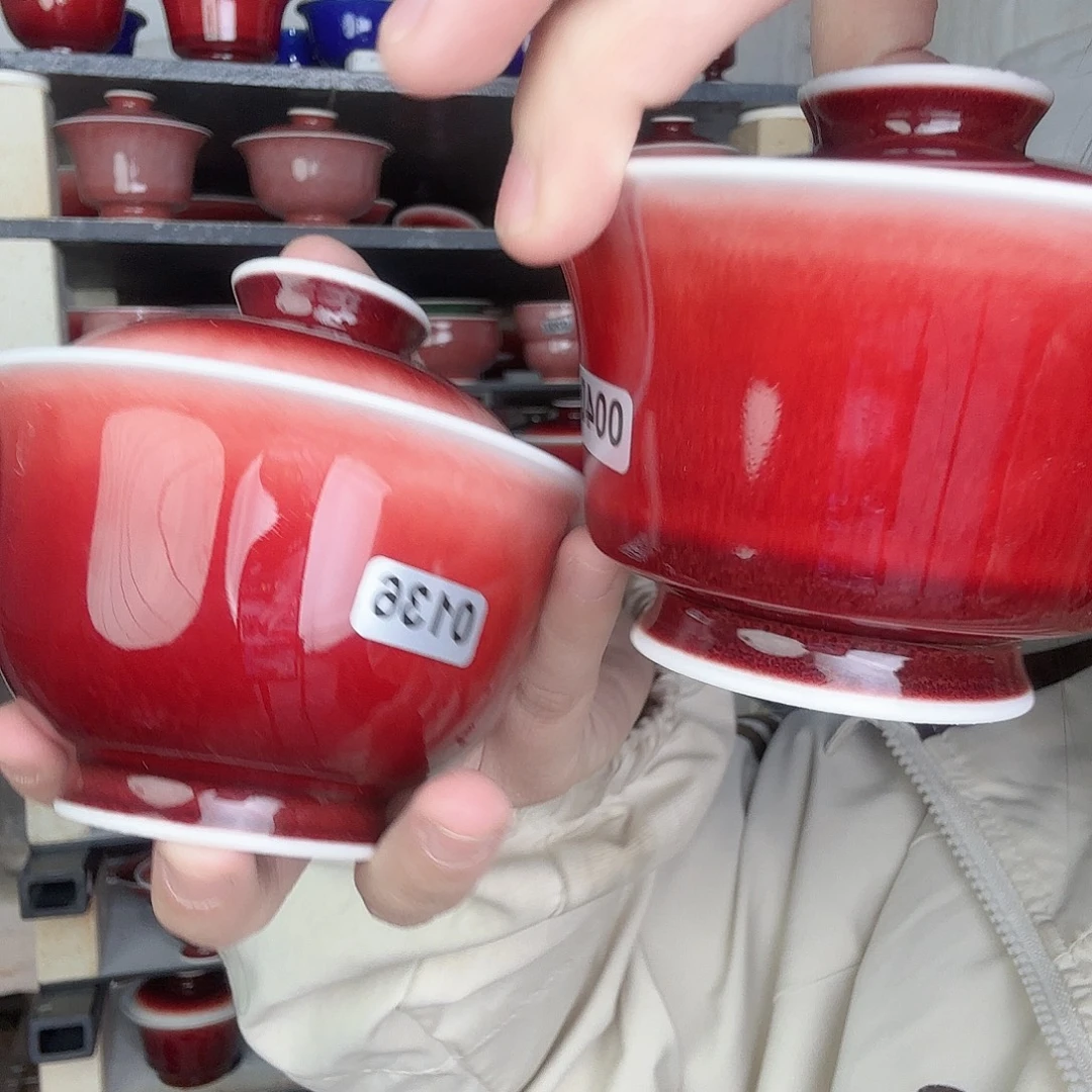 瓷片景德镇郎红陶瓷