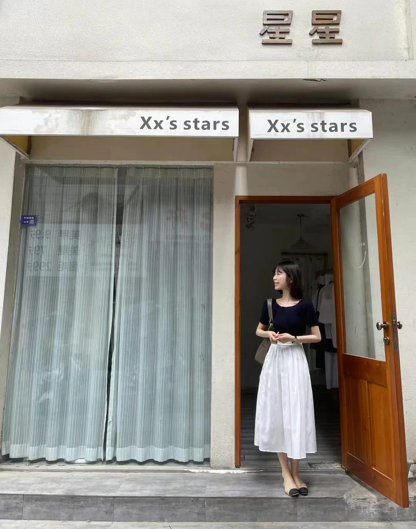 【黑与白】黑色圆领显瘦上衣气质小个子半身裙套装时尚休闲夏季新款