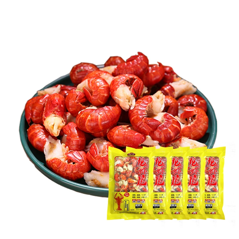 【柳伍】单冻小龙虾尾200g*5袋（顺丰包邮）
