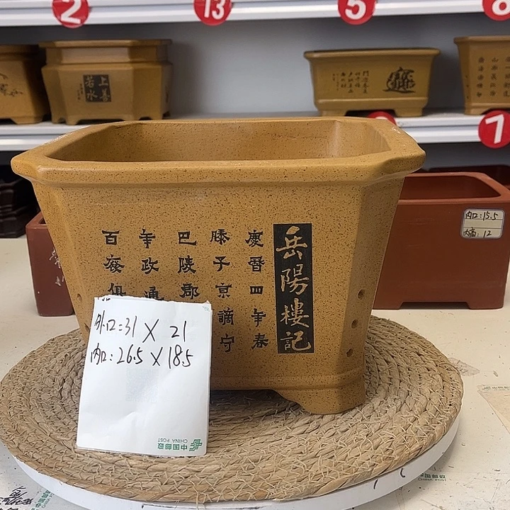 紫砂花盆紫砂艺术