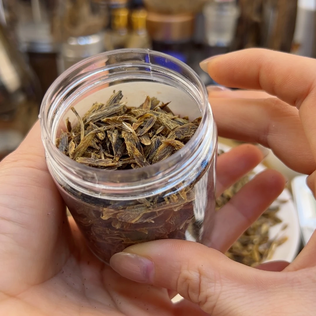 沉香木摆件浓**己奇楠沉香黄棋沉水勾丝20克