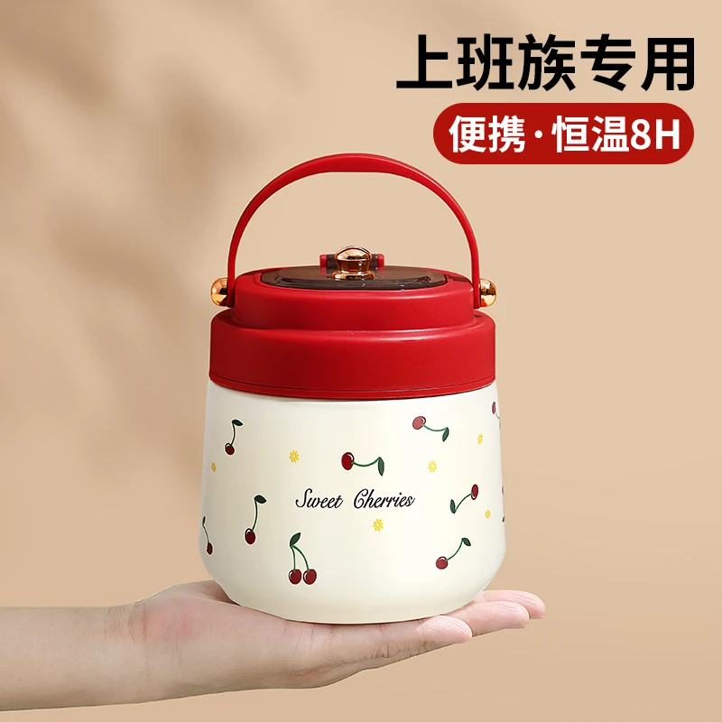 保温桶小型饭盒24小时超长提桶不锈钢上班族专用带饭饭桶汤壶角度