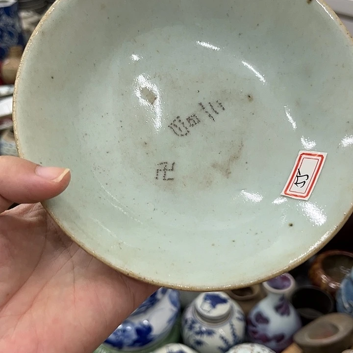 好货靓货漂亮好货