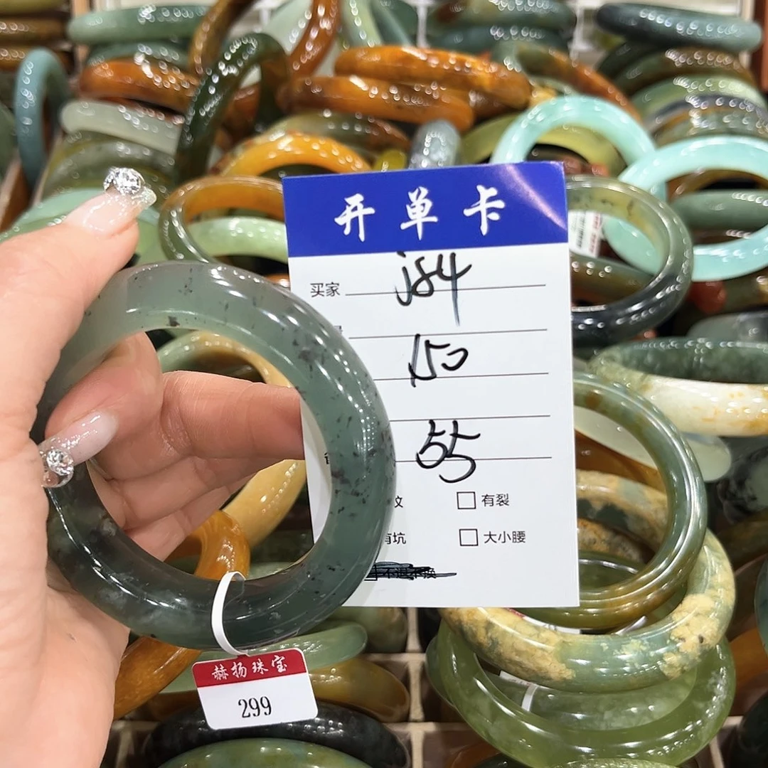 安***泰未镶嵌蛇纹石玉手镯