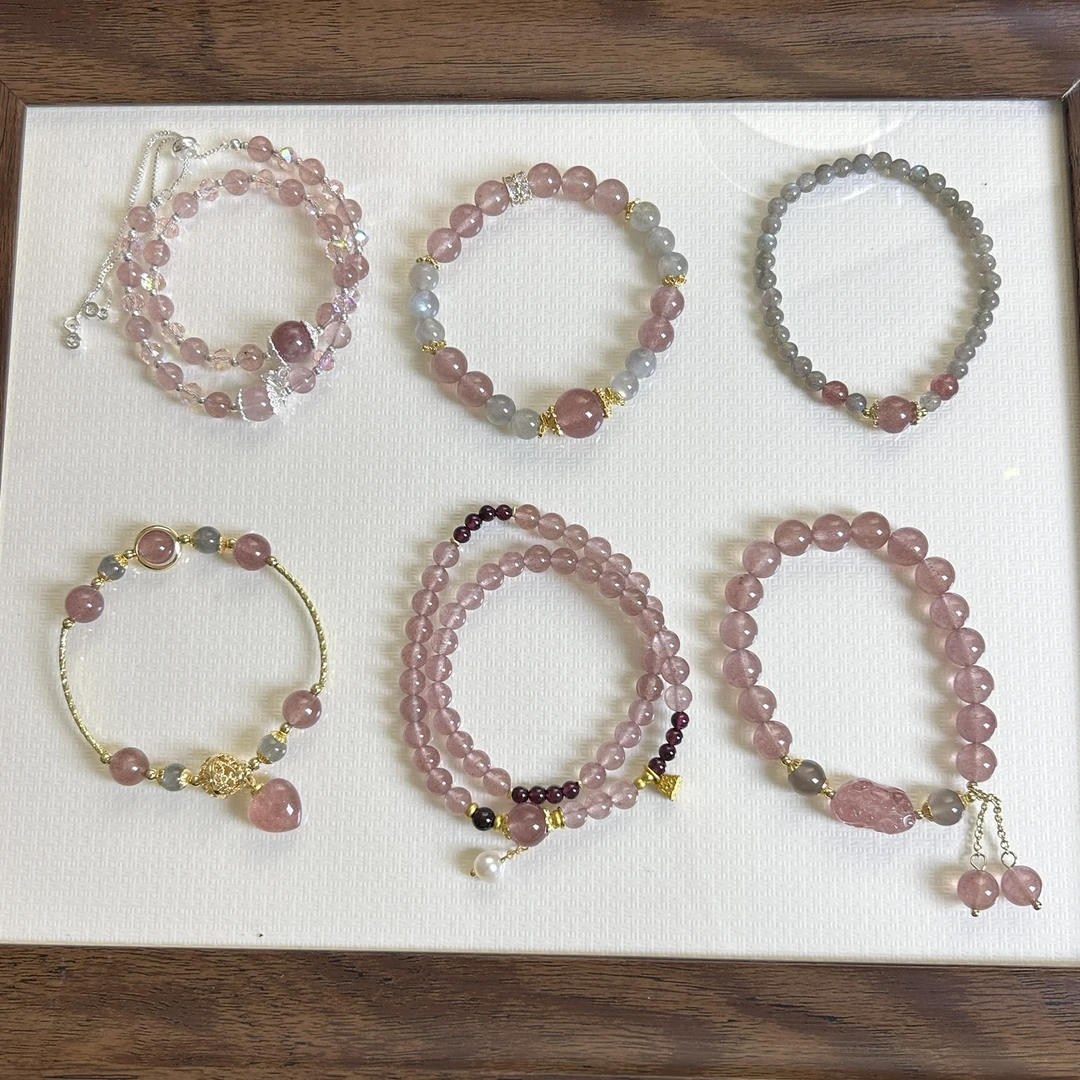 灰月光少女手作草莓晶石英质玉手串彩色百搭时尚小众 多样性发