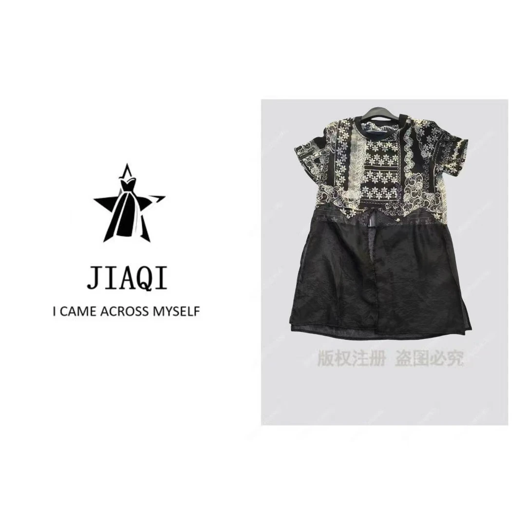 60023女装轻奢新款连衣裙-C