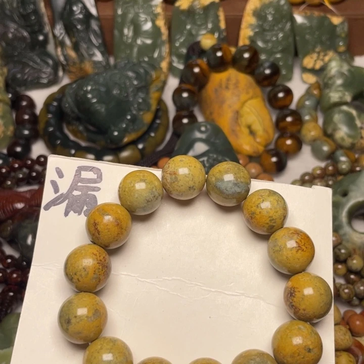 岫岩河磨玉（透闪石质玉）未镶嵌颈饰