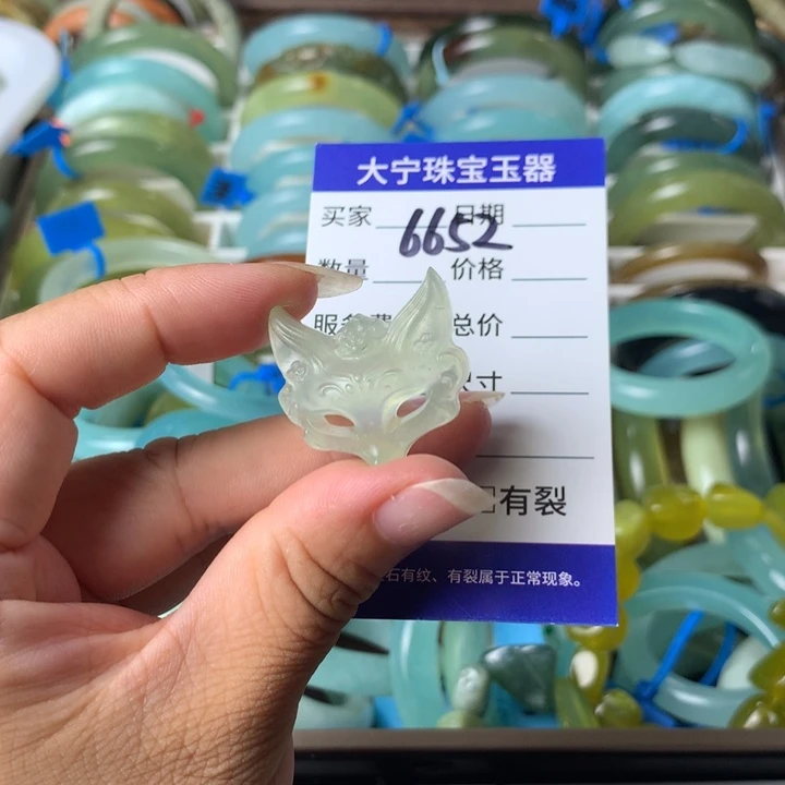 未镶嵌蛇纹石玉颈饰6652