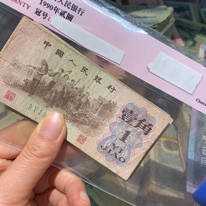 88888888闪购链接10