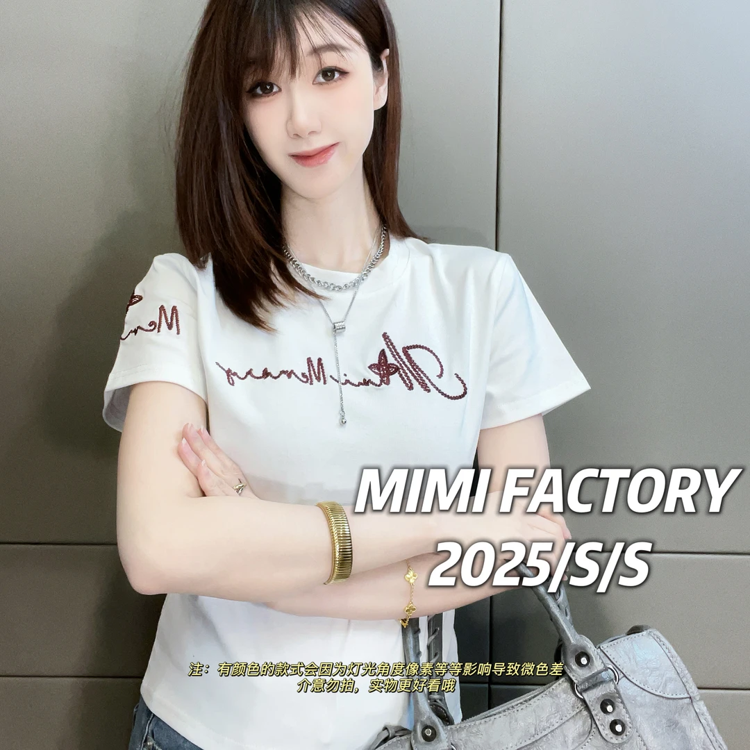 芈芈 2025新款短袖 简约刺绣字母短袖T恤女修身显瘦上衣2296#
