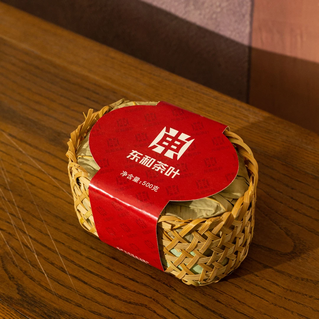 2008年 孙义顺 六安毛尖 祁门安茶 500g/盒