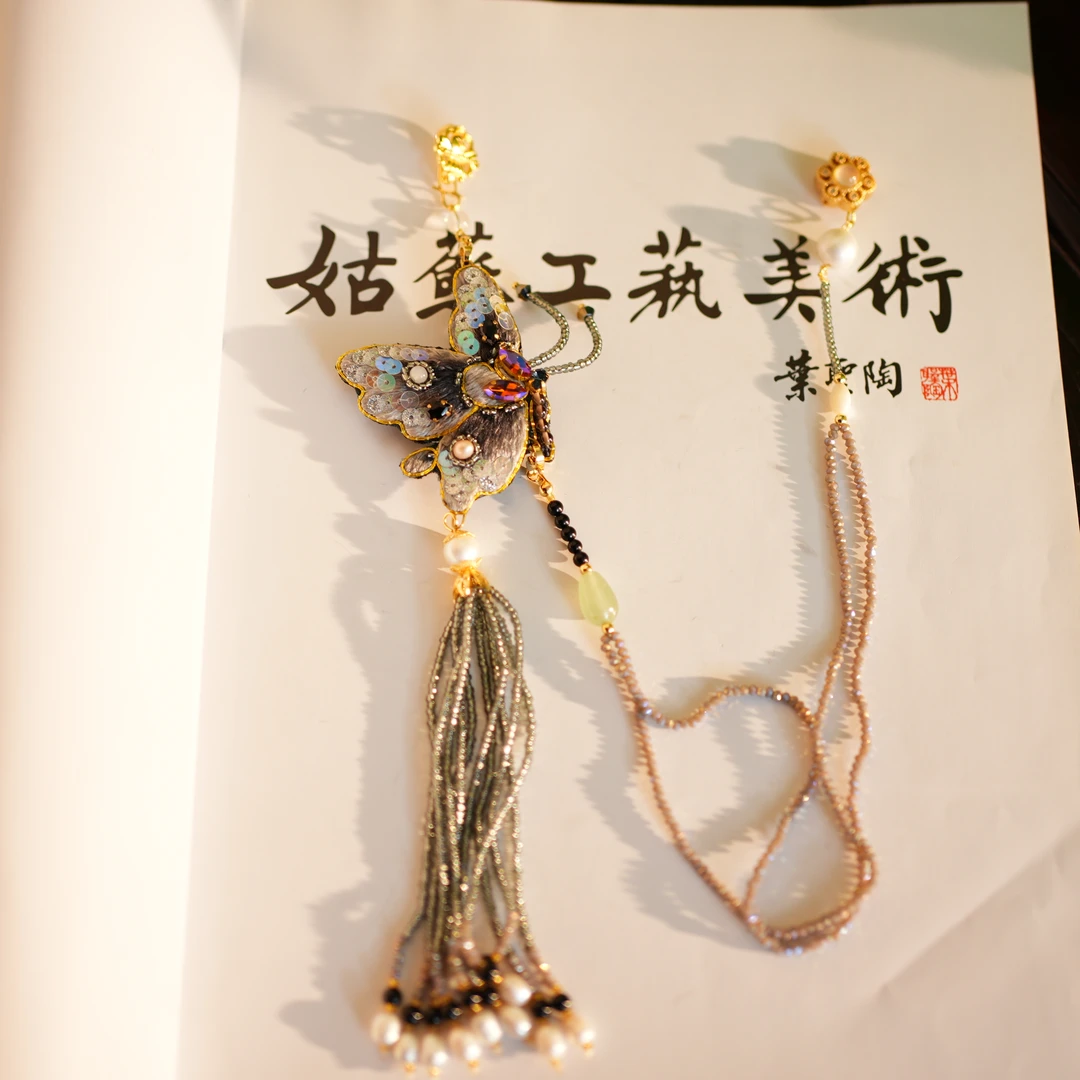 【水墨色蝴蝶压襟】手工苏绣 国风压襟挂件美物水墨色