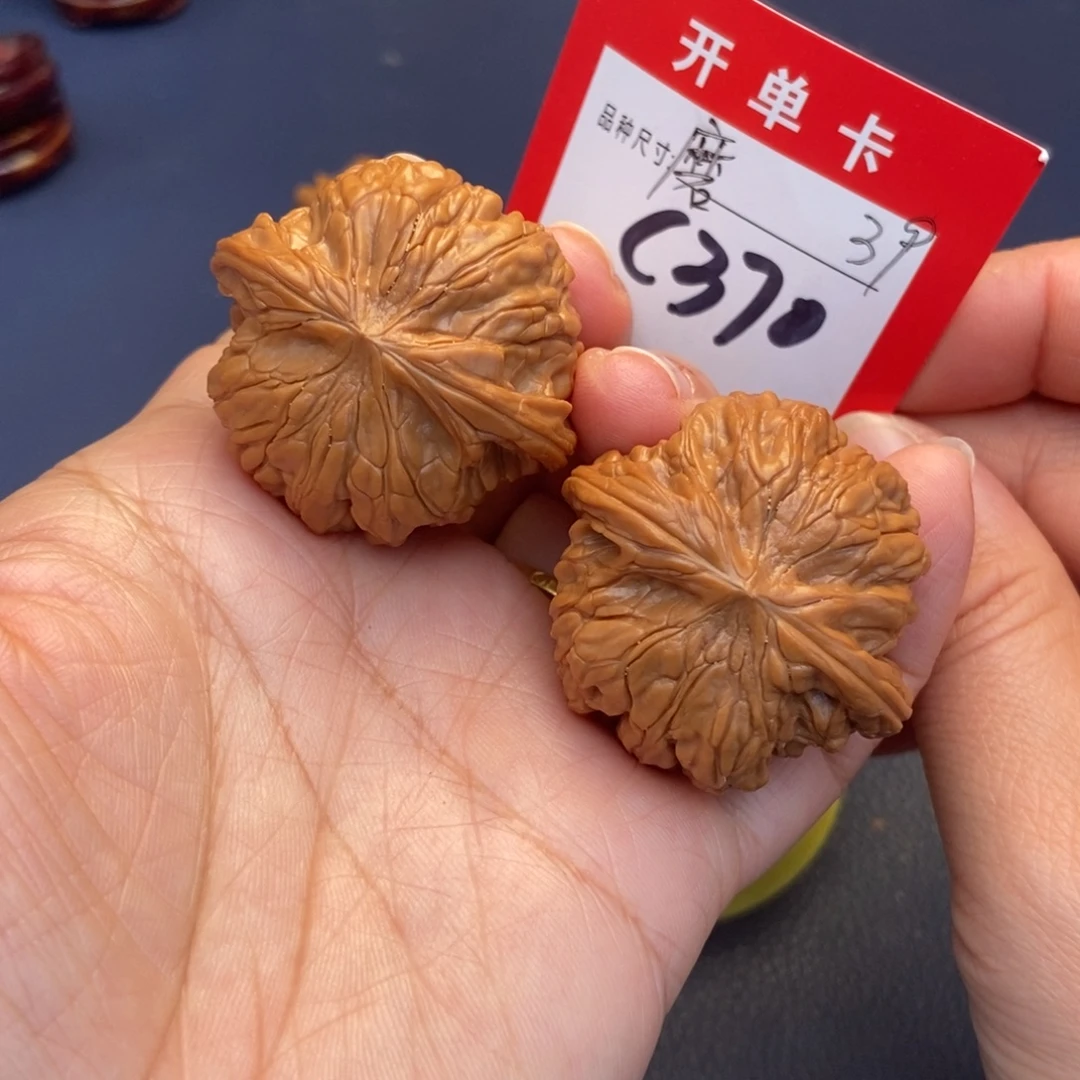 文玩核桃吊坠文玩核桃