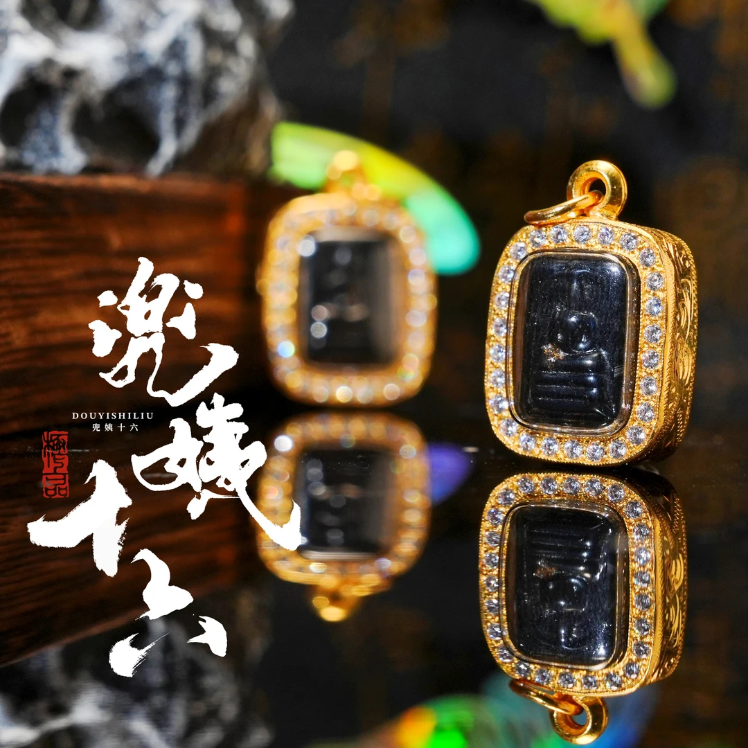 T0299泰国特色工艺品    2535LP温   MINI力N崇D     发一