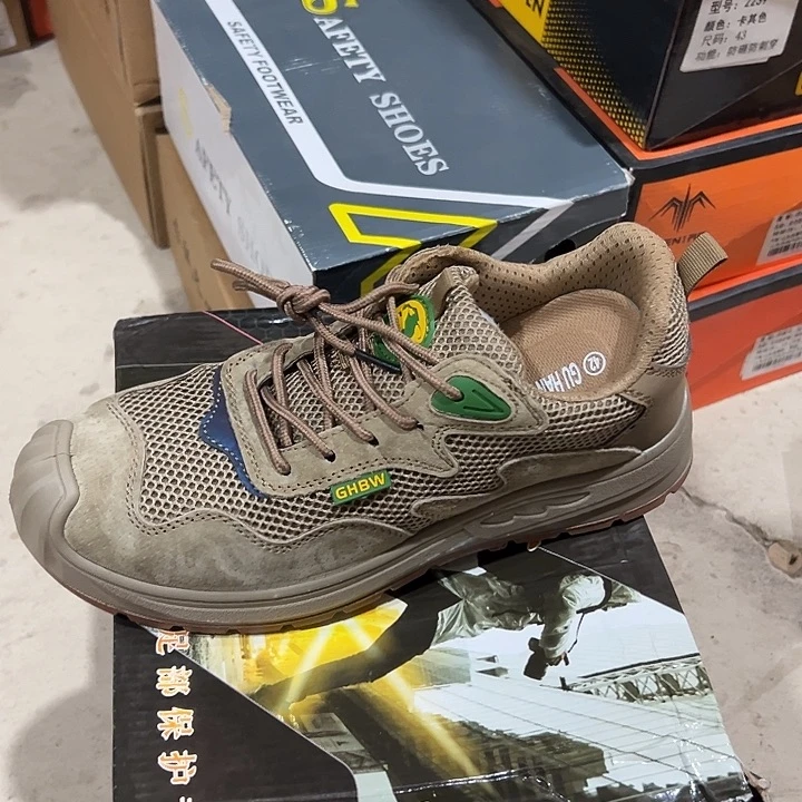 编码。 442号。42码防砸防刺劳保鞋