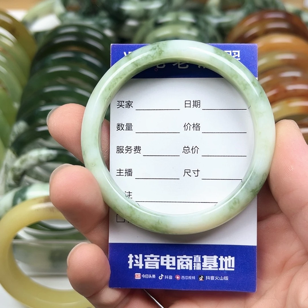 未镶嵌透闪石-蛇纹石玉手镯