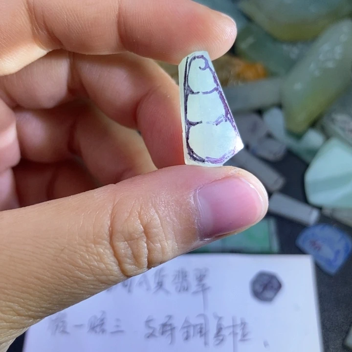 定制翡翠未镶嵌包工包料