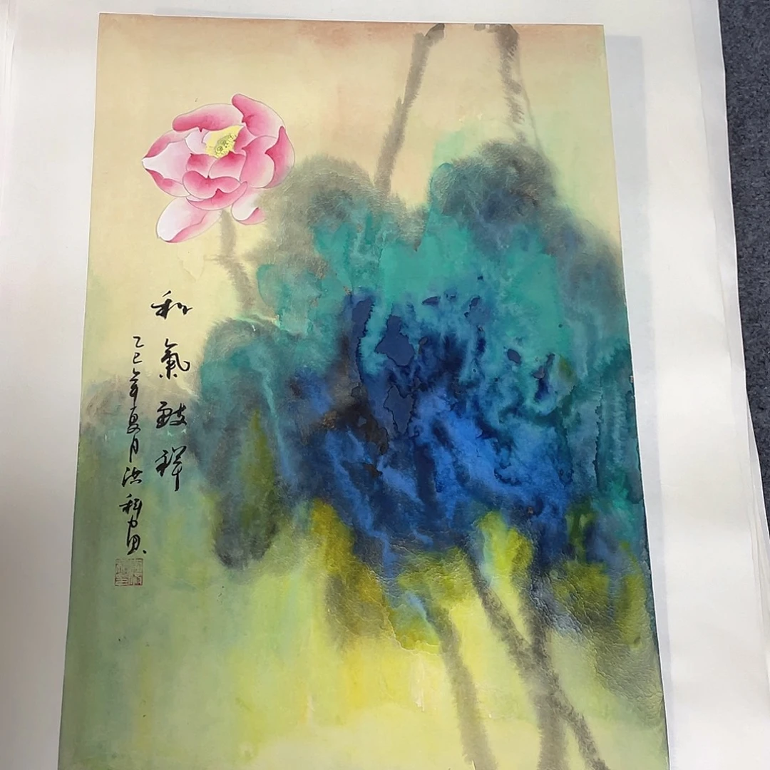 国画作品小姐姐放漏…