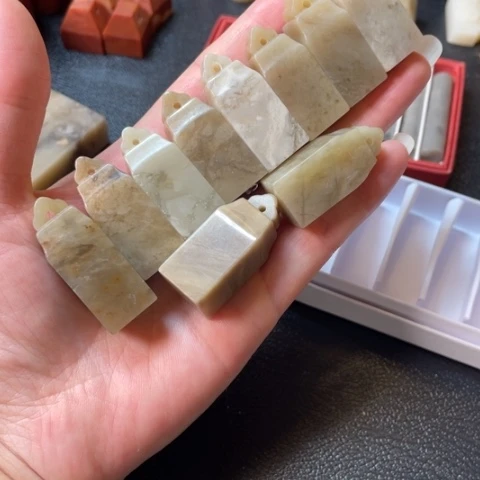 伊犁石印石10个1.5*1.5
