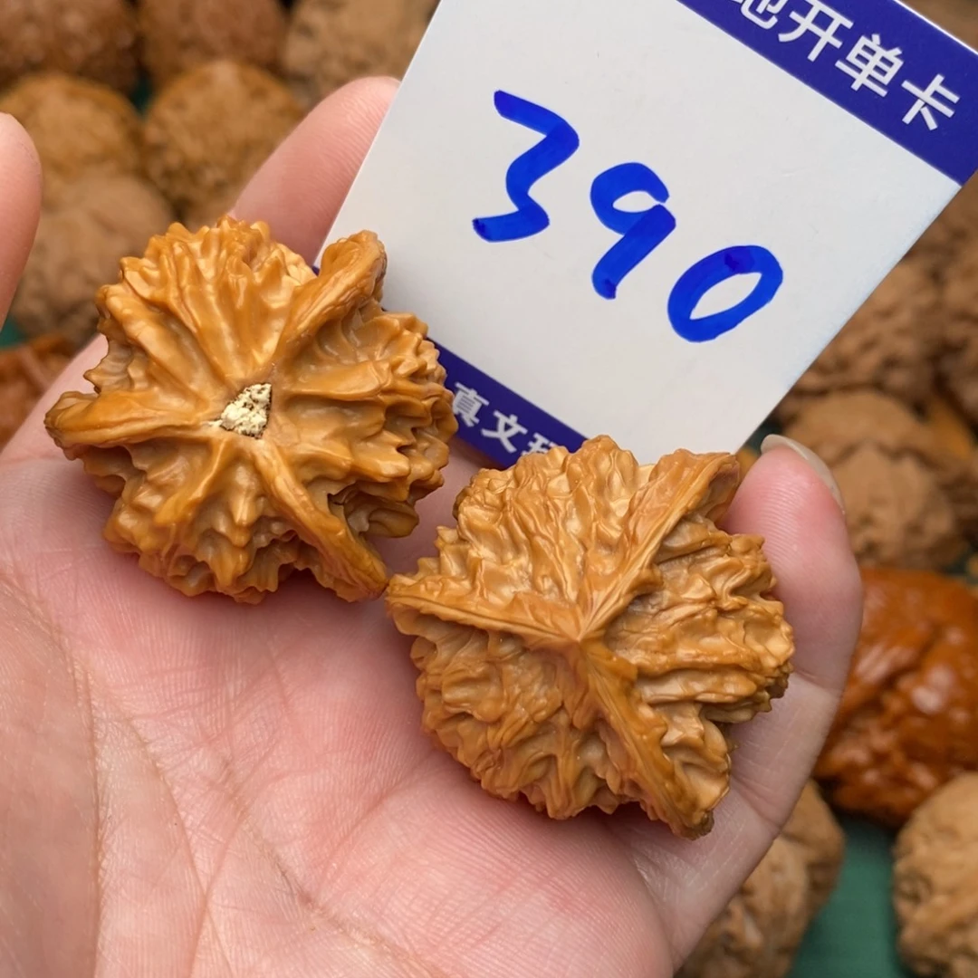 用***3把件文玩核桃盘山三棱37