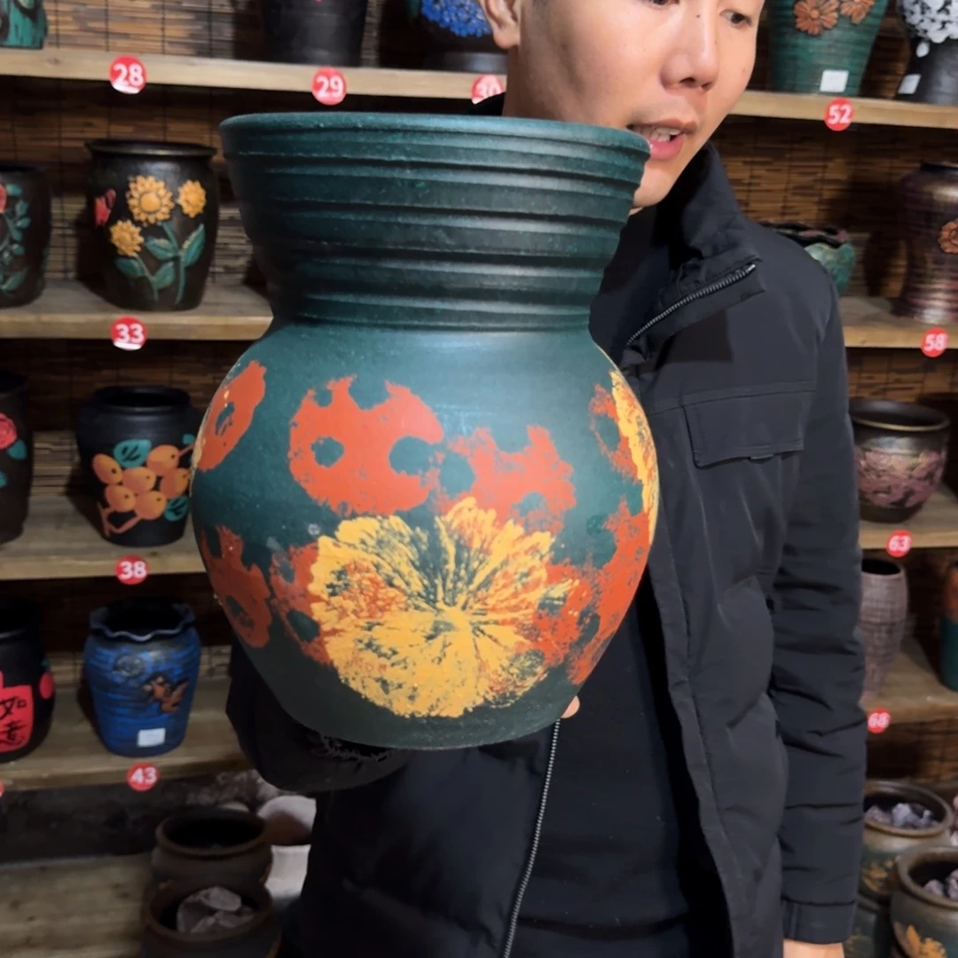 红陶福利炸炸炸底部带孔