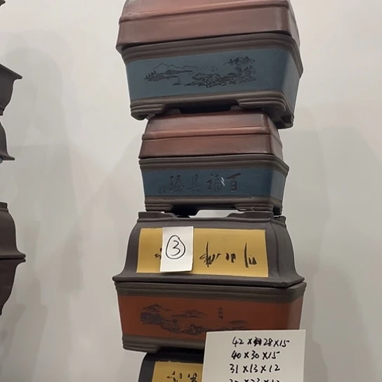 03一起出记错拉普拉塔我