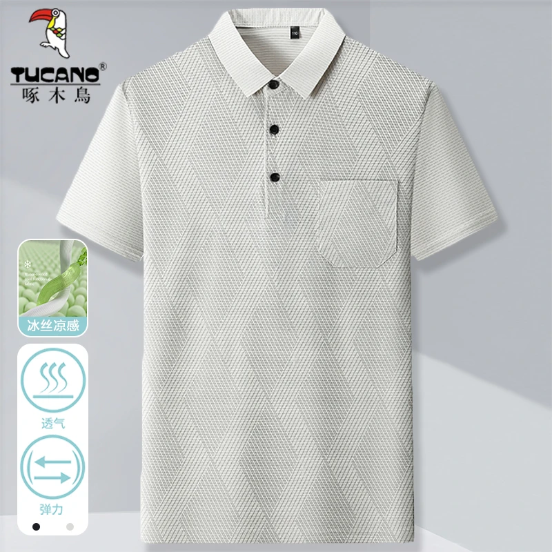 TUCANO/啄木鳥爸爸夏装中老年人翻领短袖冰丝t恤男士真口袋polo衫