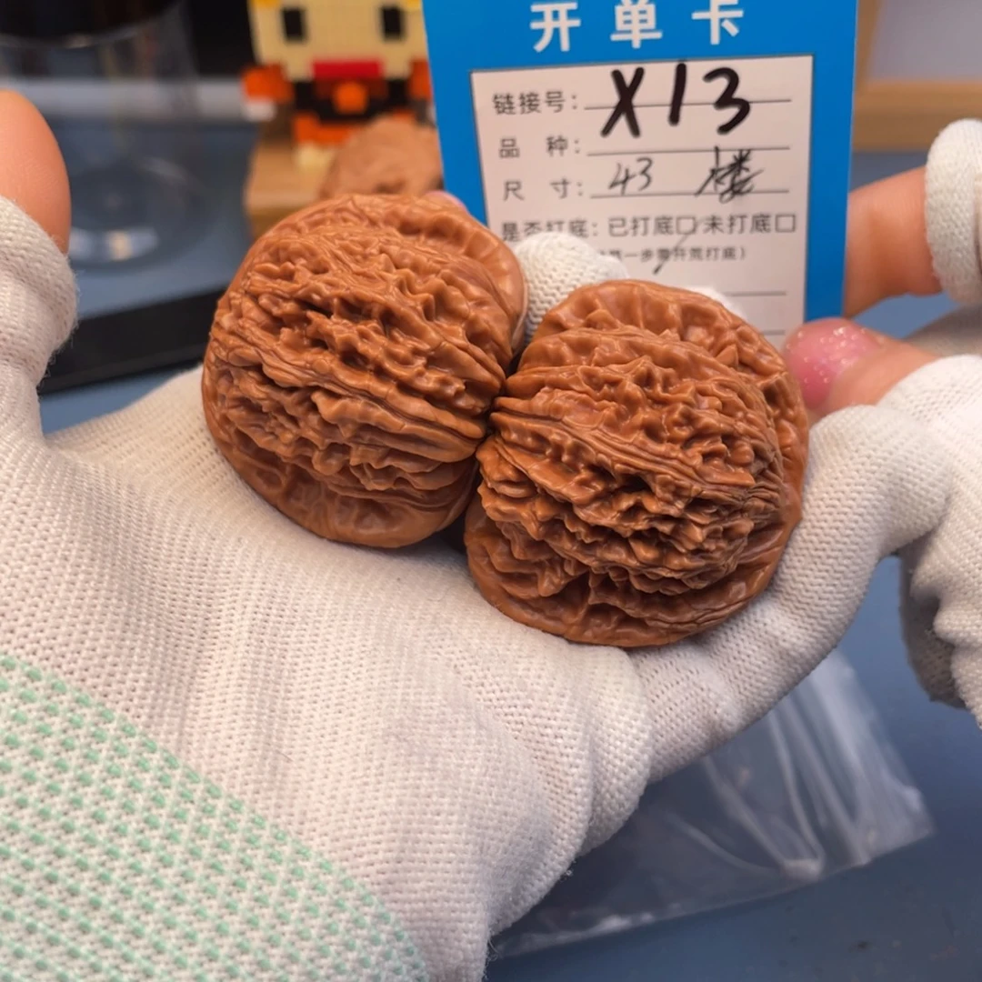 桃核吊坠文玩核桃