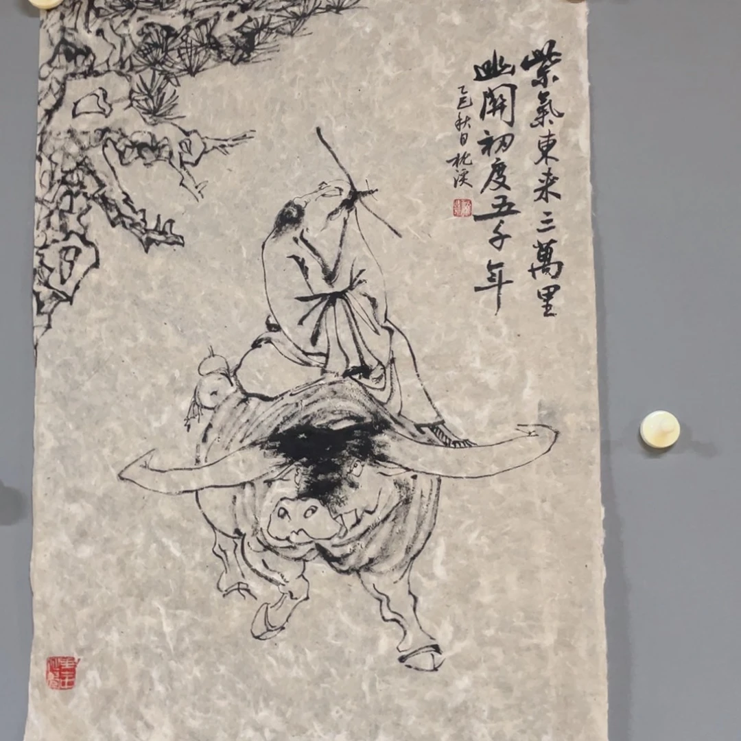 国画Fjvjvjhhhhhjhjhjhhhh