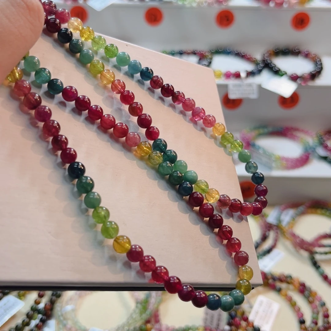 碧玺手链未镶嵌碧玺