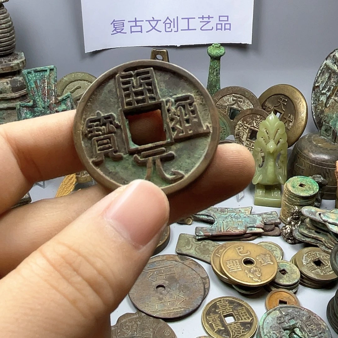 进****铜收藏的小小小小小小小