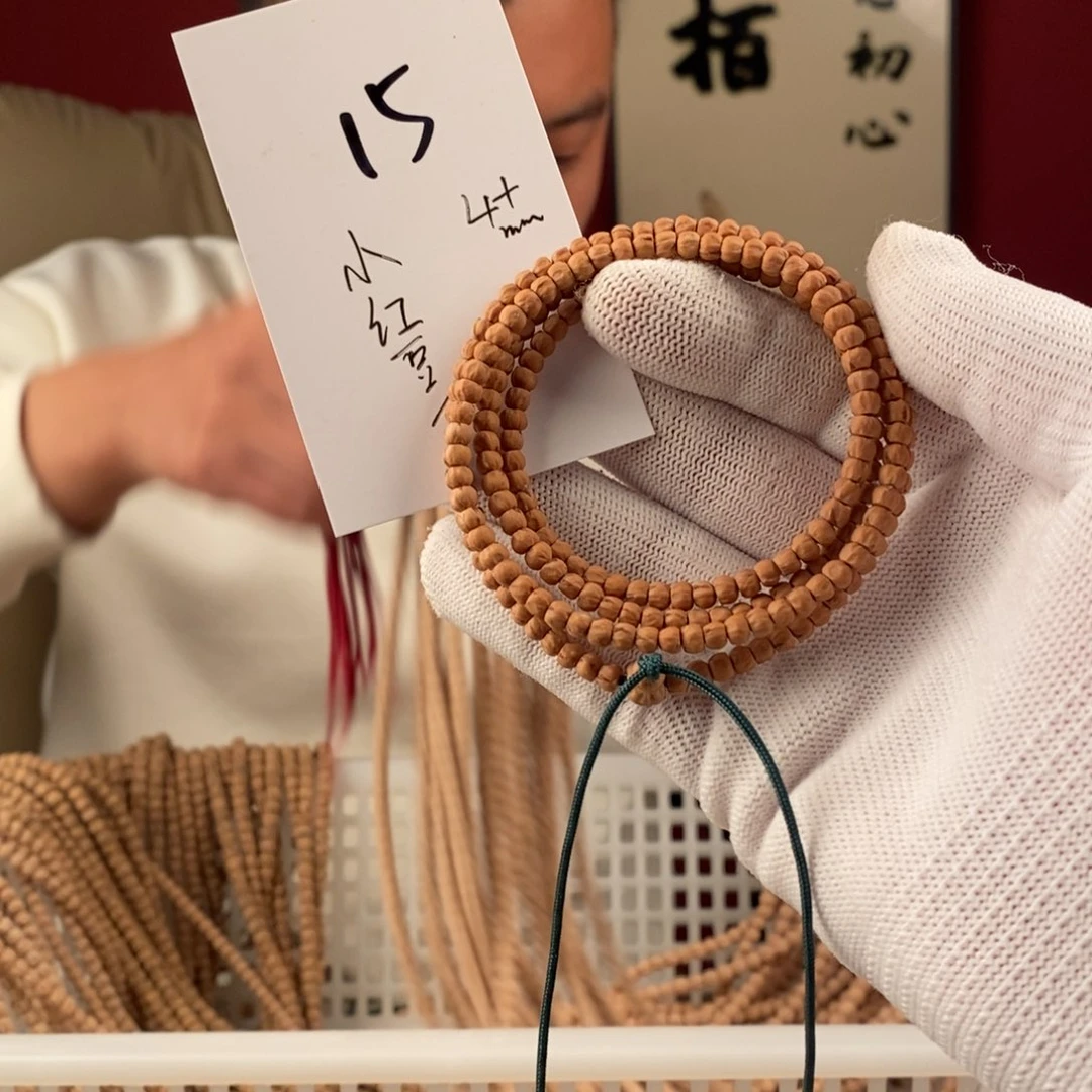 柏香籽/百香籽手串