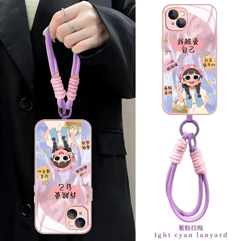 【苹果/华为/荣耀/OPPO/vivo/小米】超爱自己女孩液态玻璃手机壳