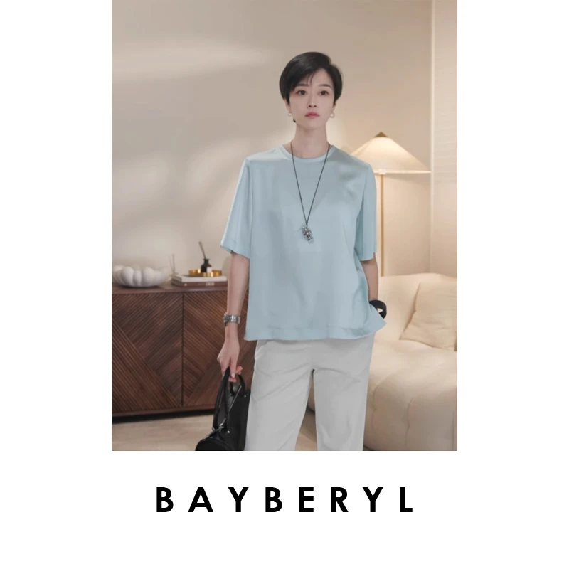 BAYBERYL老贝滤镜三醋*开叉纯色质感百搭圆领短袖NCY5D0901