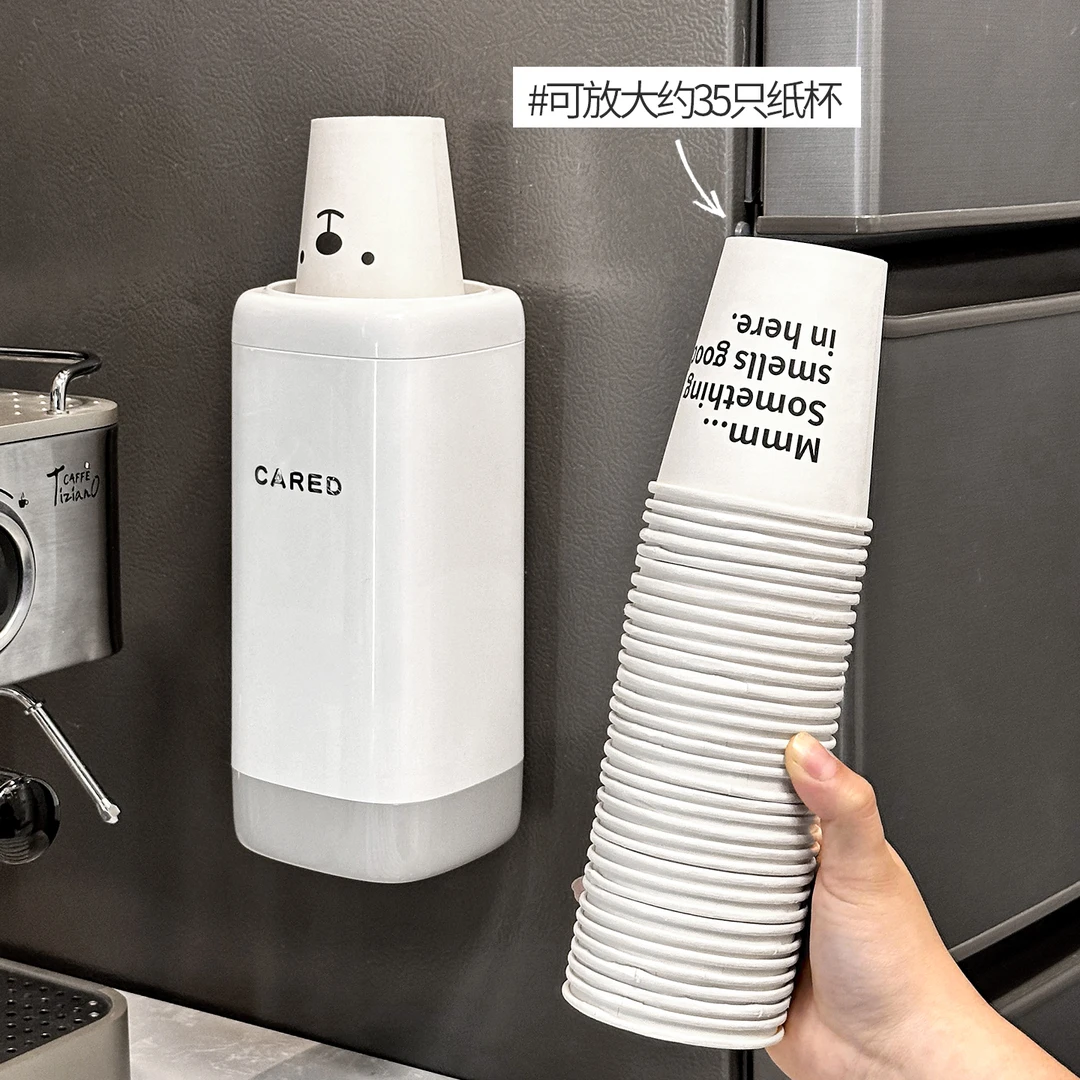 一次性杯子取杯器厨房饮水机旁冰箱壁挂大容量水杯纸杯收纳置物架