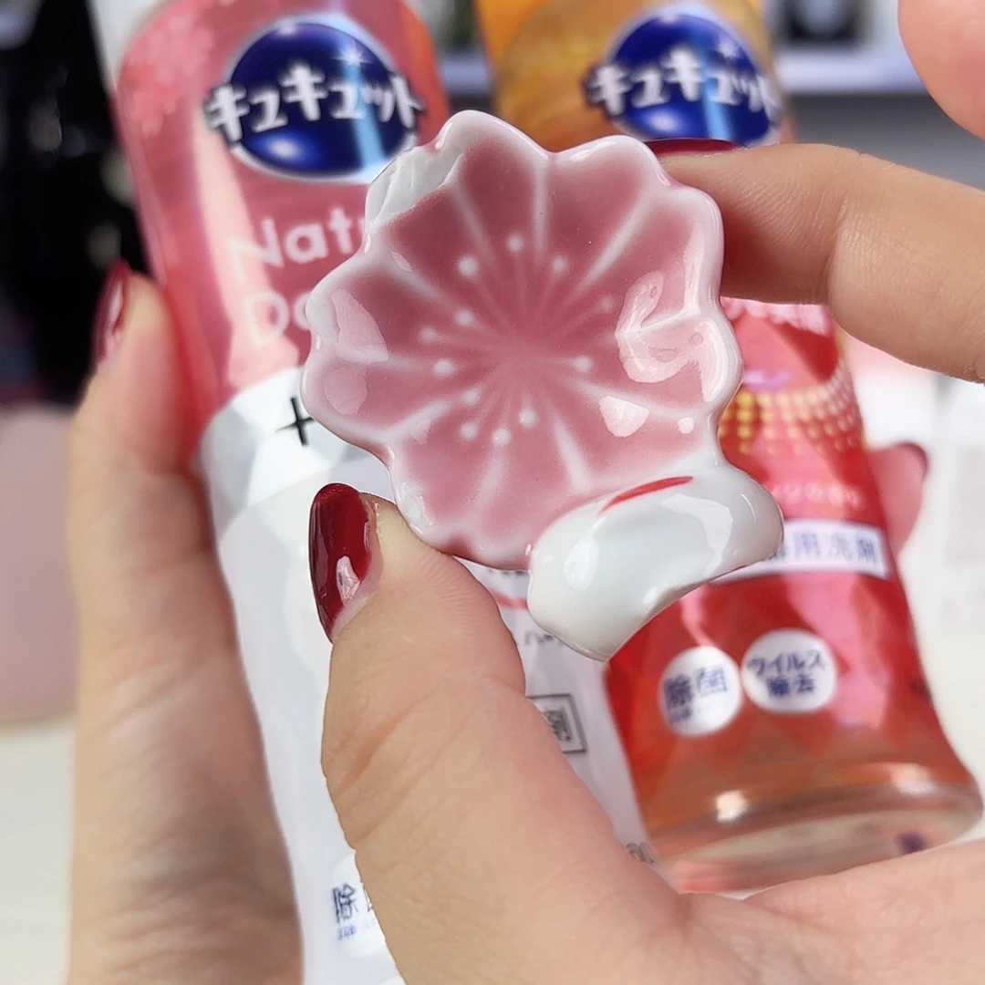 瓷片瓷自用品质生活